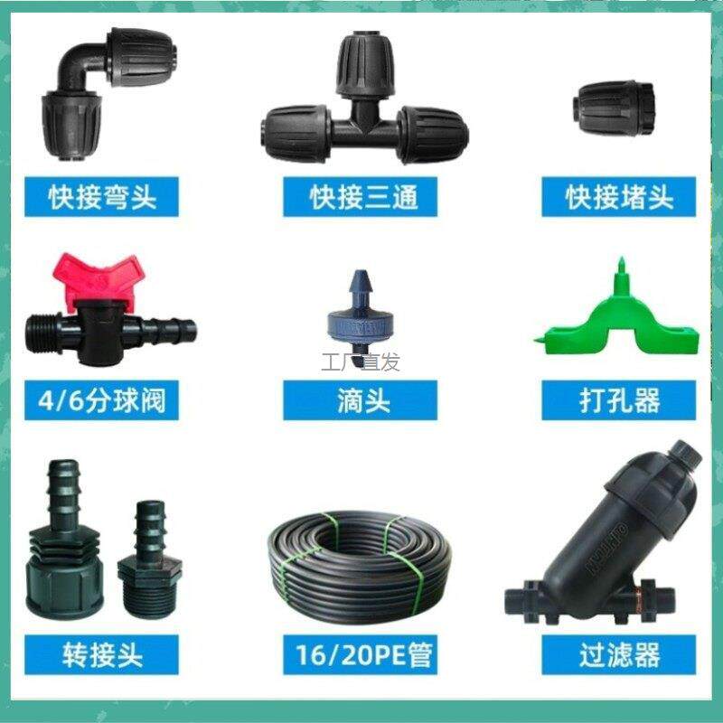 蜂巢植物墙花l盆垂直绿化种植槽盒子壁挂森林盒子模块自动灌溉系'