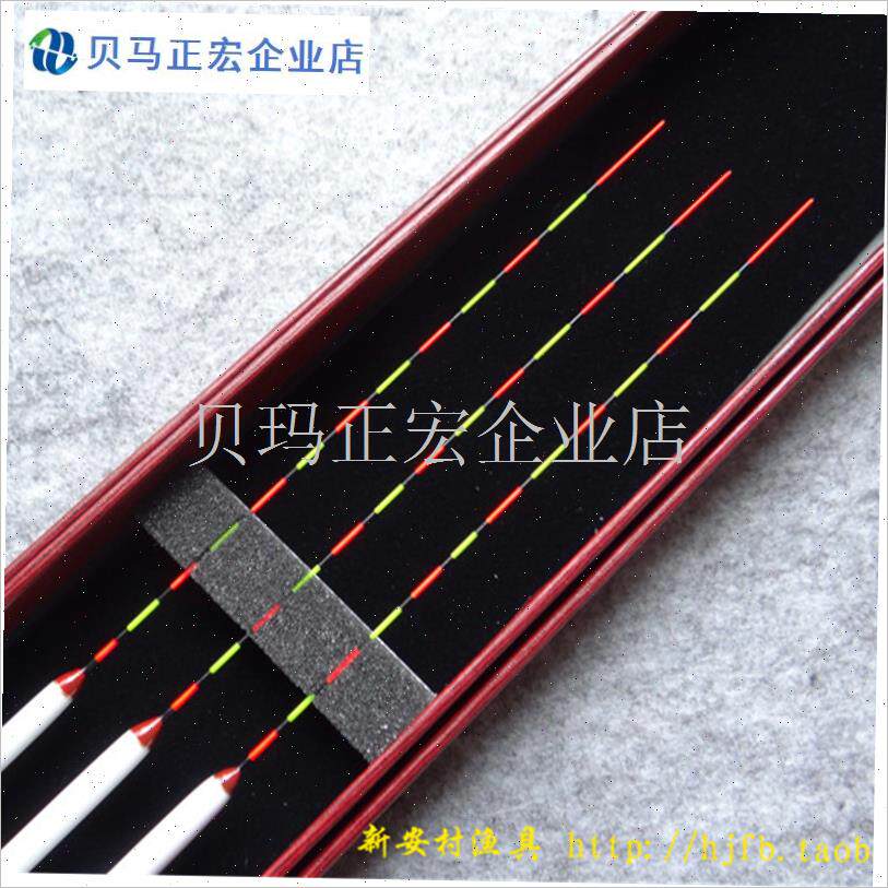 正品F001孔雀羽浮漂 去壳羽毛浮标 鱼P漂 鲫鱼漂顿口漂底钓