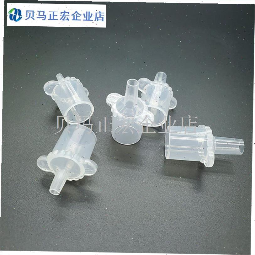 气管插管转接头直通塑料PP气切金属套J管接头高压吸氧呼吸麻醉管