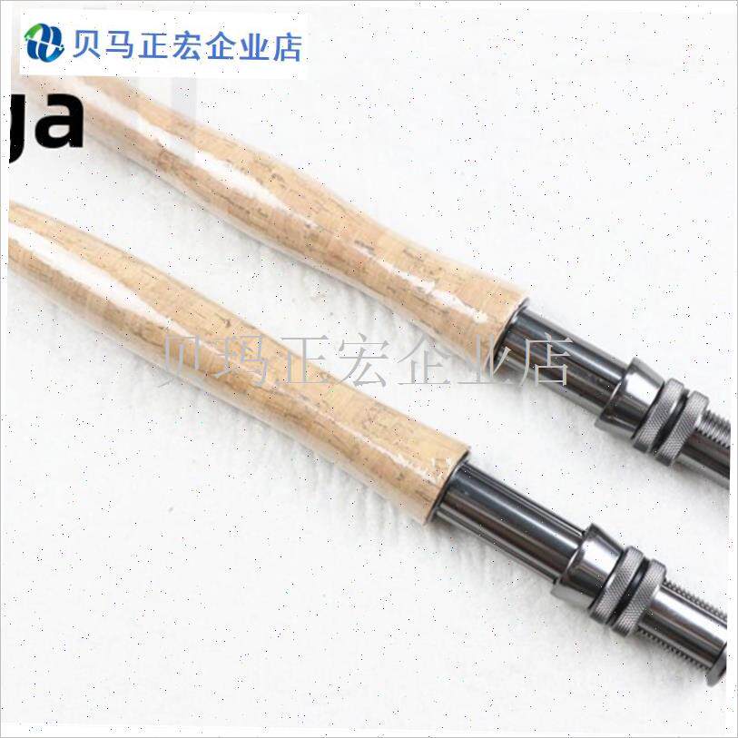 DIY手工路亚飞蝇竿用包软x木把手加金属轮座手柄套装鱼竿配件编