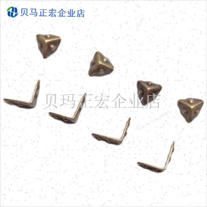 娃用复古b箱包五金配件箱包角BJD娃娃手提箱行李箱箱脚锁片锁头