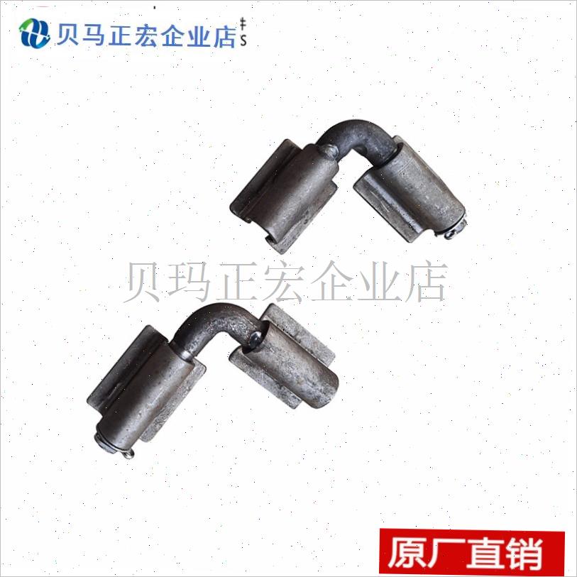 五征农用三轮车边门加高车扇子拐角合页货箱后W门直角合叶加