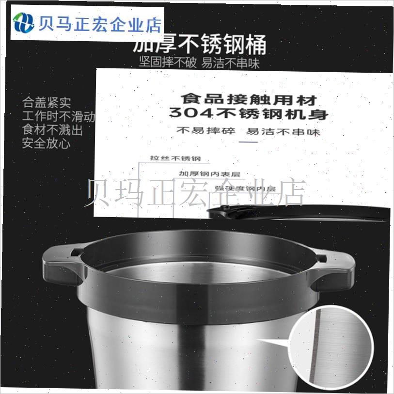 金正6L绞肉机配件刀片盖子v纯铜电机不锈钢桶主机替换配件G608商