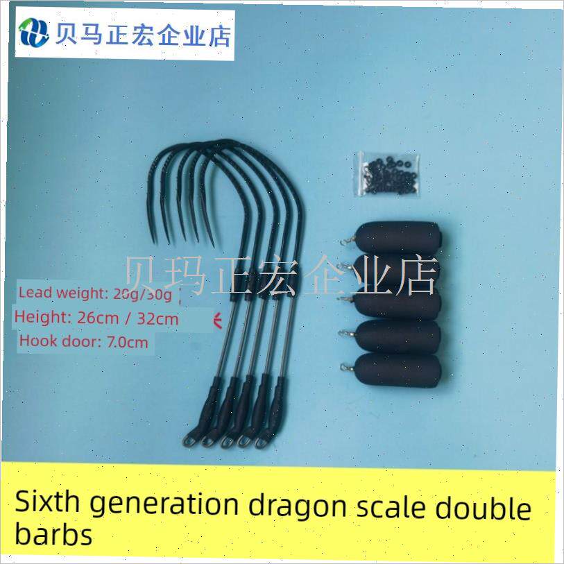 视觉锚钩外双g倒钩无p腿单钩防坠落小钢炮第六代龙鳞钩头视觉锚