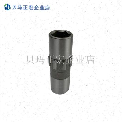 风冷柴油微耕机配件178F 186FAD 188F内六方筒U 内六方输出轴套