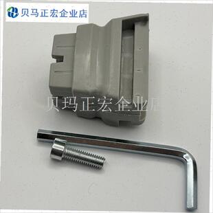 儿童学习椅椅背配件替r代益威米哥爱果乐帕默京造椅子靠背连接件