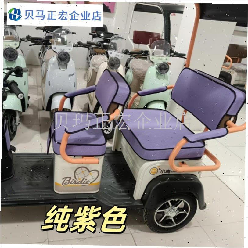 台铃X16Pro专用座套电动三轮车坐垫I套罩可爱卡通亚麻防滑加厚耐