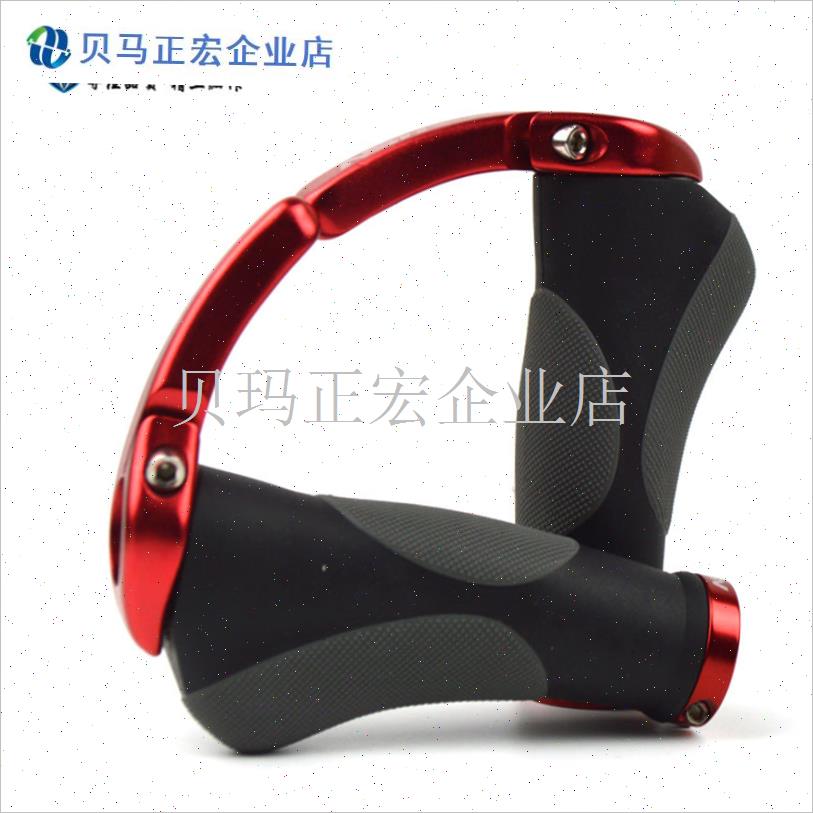 Astro山地车把套 壁虎肉球自B行车把套锁死副把手骑行装备配件握