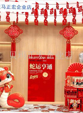 国潮直播间背景布3D立体背景墙年货节元旦春N节2025新年红色背景