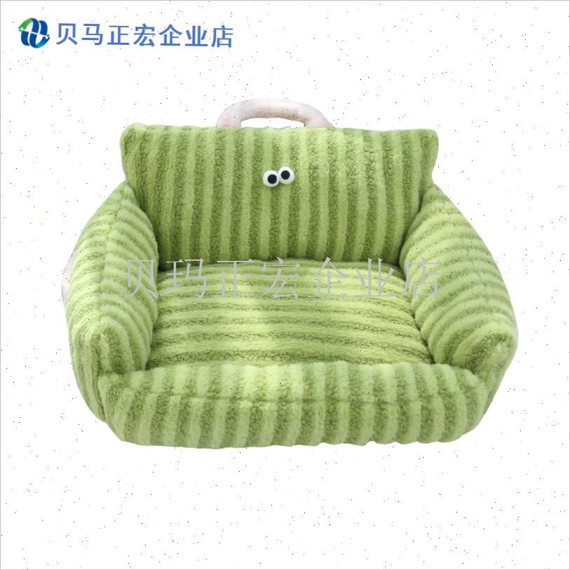 小狗专用沙发狗窝l保暖宠物小型犬狗狗睡垫猫窝软垫四季通用睡觉