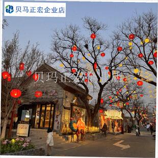 灯笼藤球灯灯户外防水r景区公园景街道观氛围节日亮化装饰挂树灯