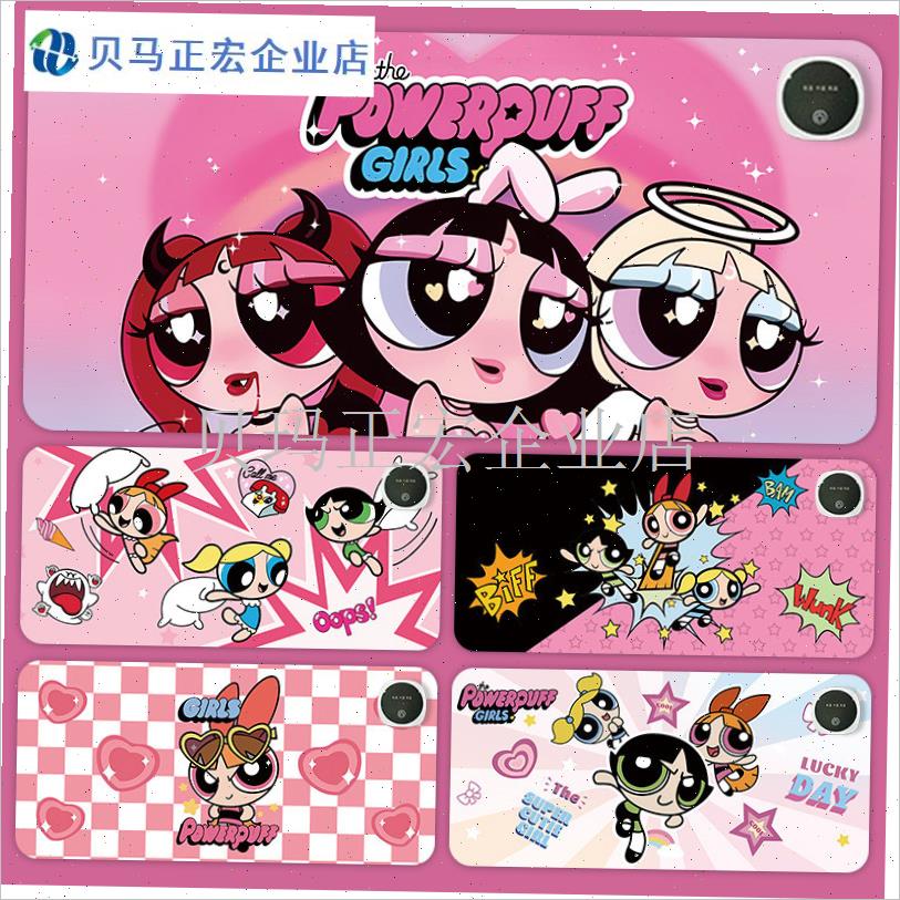 冬季飞天小女警加热发热垫暖x桌垫办公室电脑桌面加热超大号鼠标