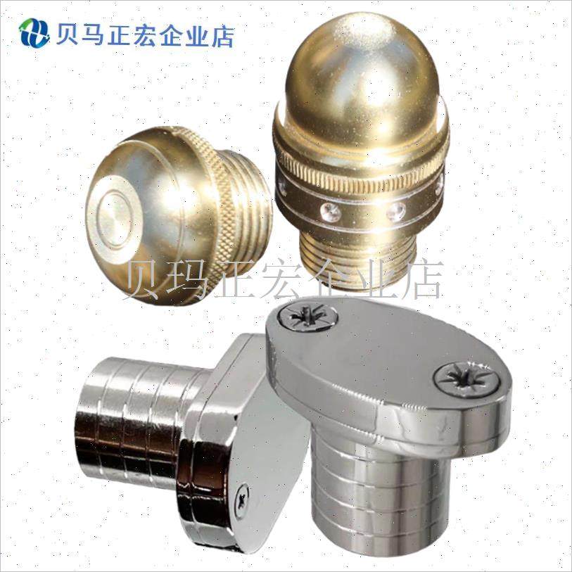 威武渔具甲鱼枪不锈钢后堵w甲鱼竿合金材质竿尾堵头配件打鳖竿尾