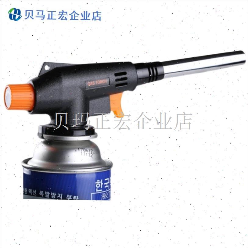 930L可弯曲焊枪加长喷火枪多角度焊枪烘焙烧烤点U炭焊接喷灯烧猪