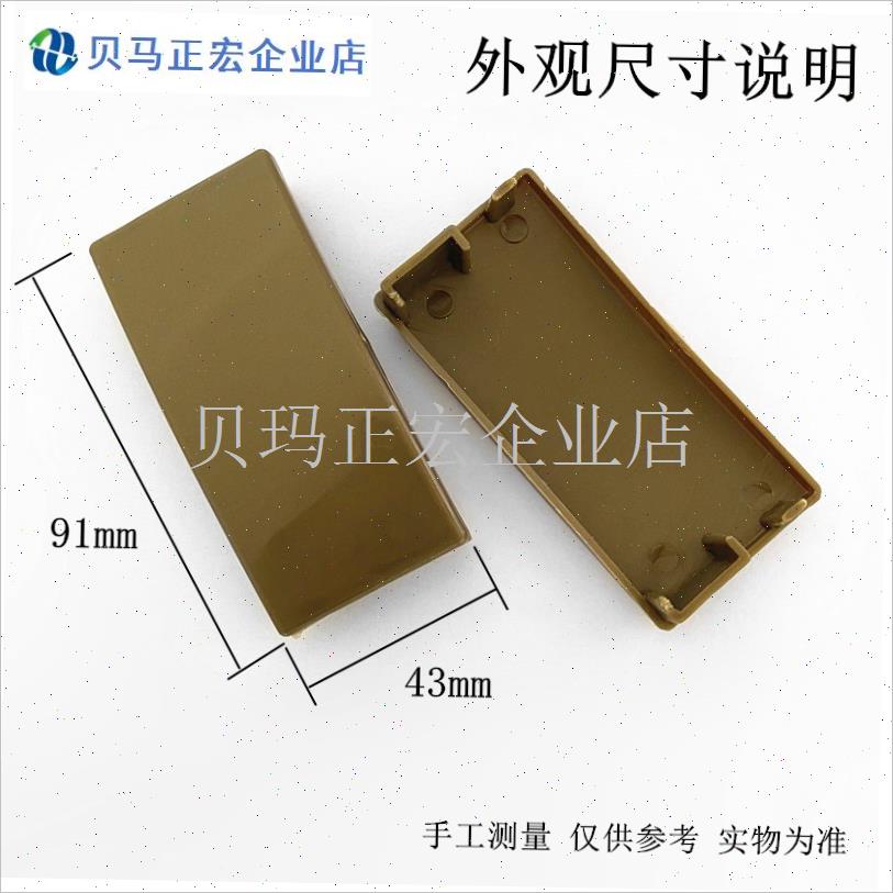 户外推拉式晾衣架支架防雨管帽装饰盖凉衣杆子帽盖室Z外晒衣架配