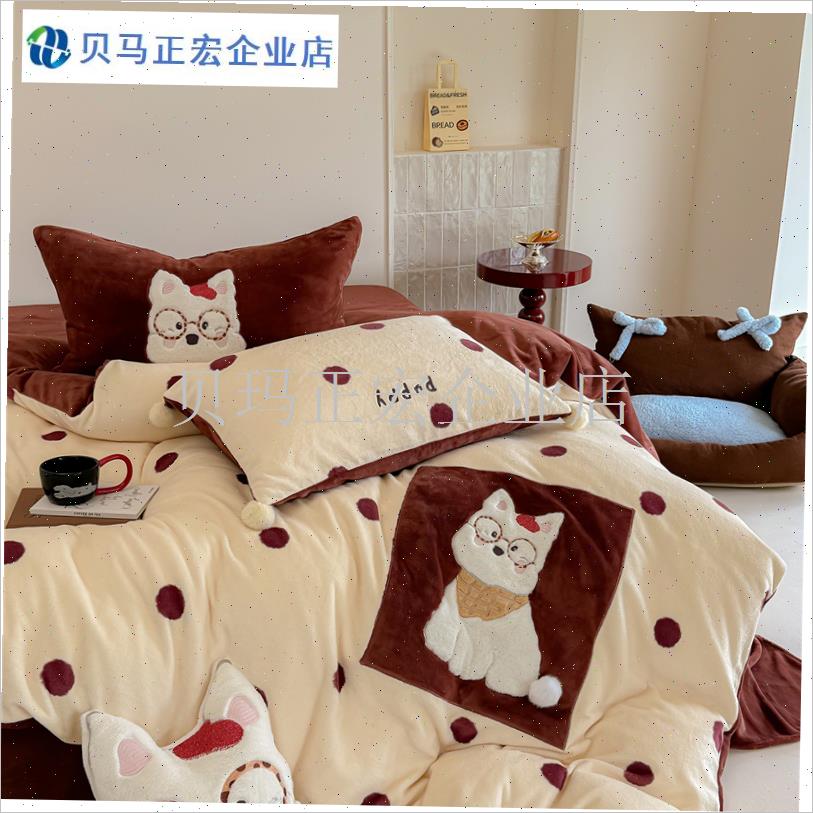 喜庆贴布绣牛奶绒四件套s儿童房三件套保暖珊瑚绒床单床笠冬季床
