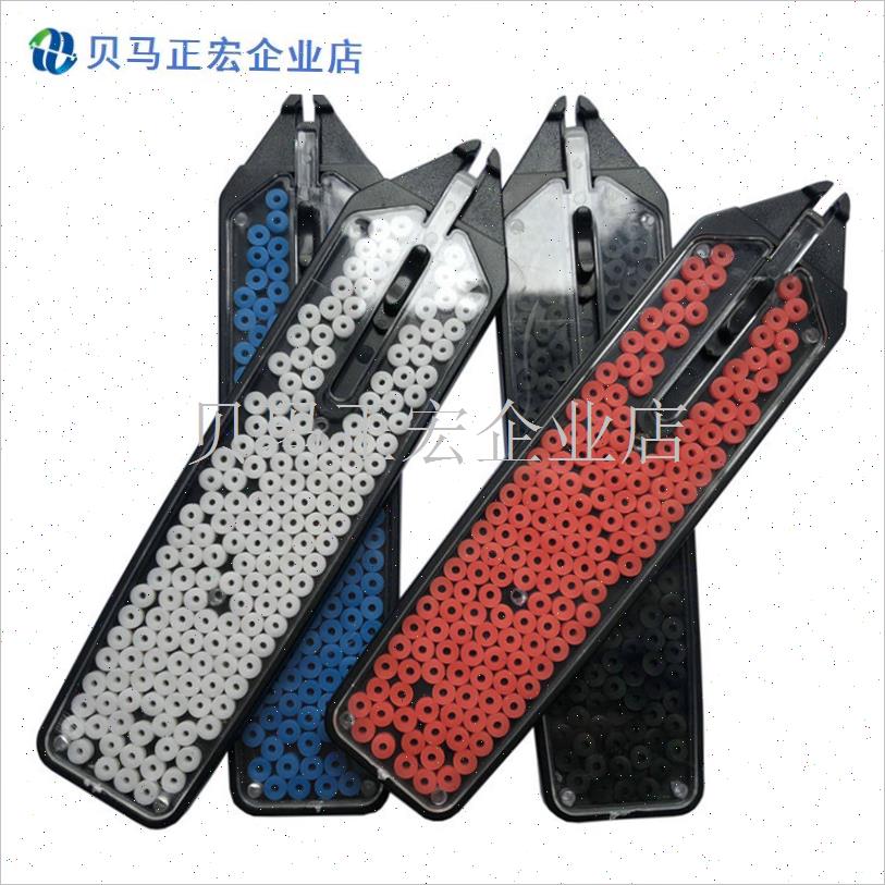 正品台湾产t网球阻线粒子母线伴侣延长球线寿命防走线包