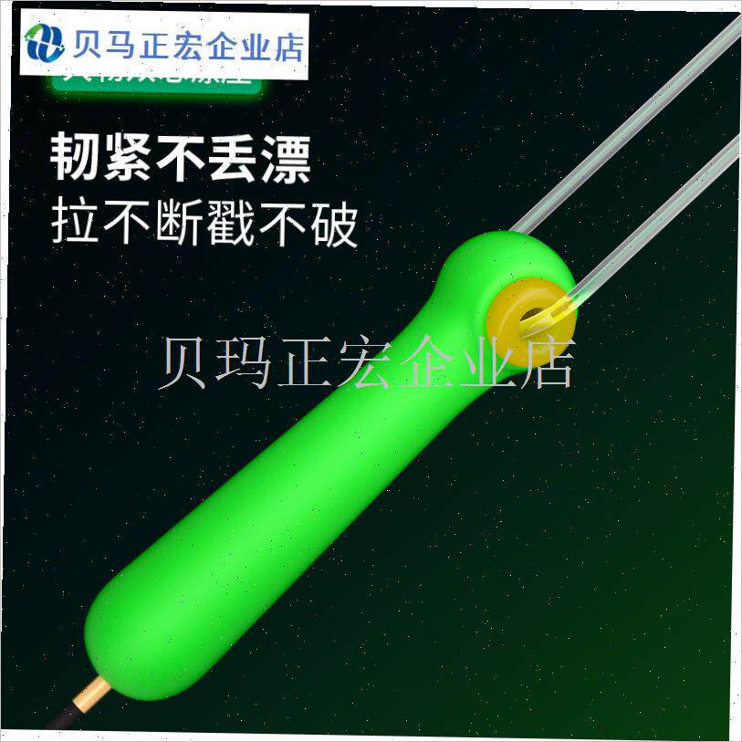 大物双芯漂座硅i胶倍力插漂座巨G物浮漂座竞技漂坐钓鱼小配件