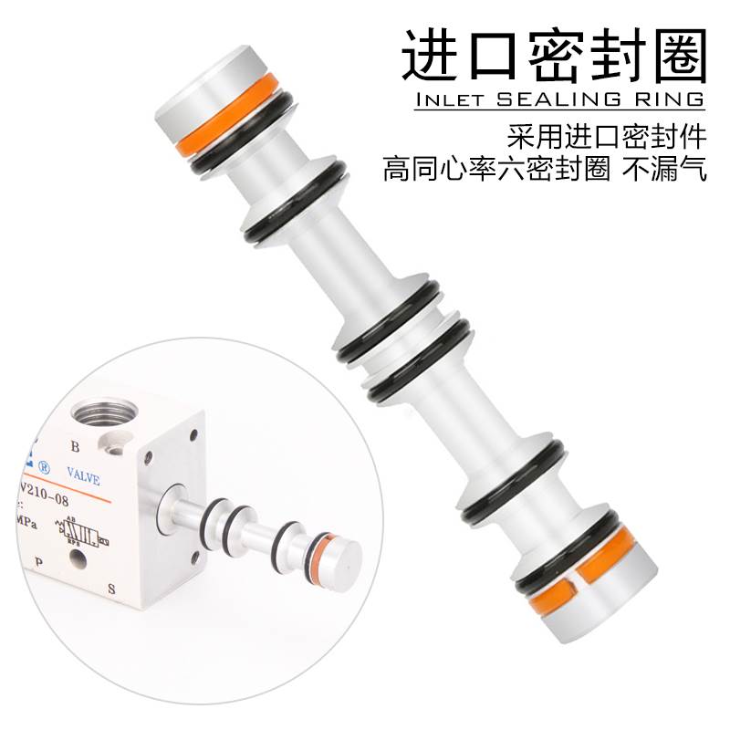 亚德客电磁气动阀 4v210一08控制器气阀换向阀电子阀线圈24v/220v