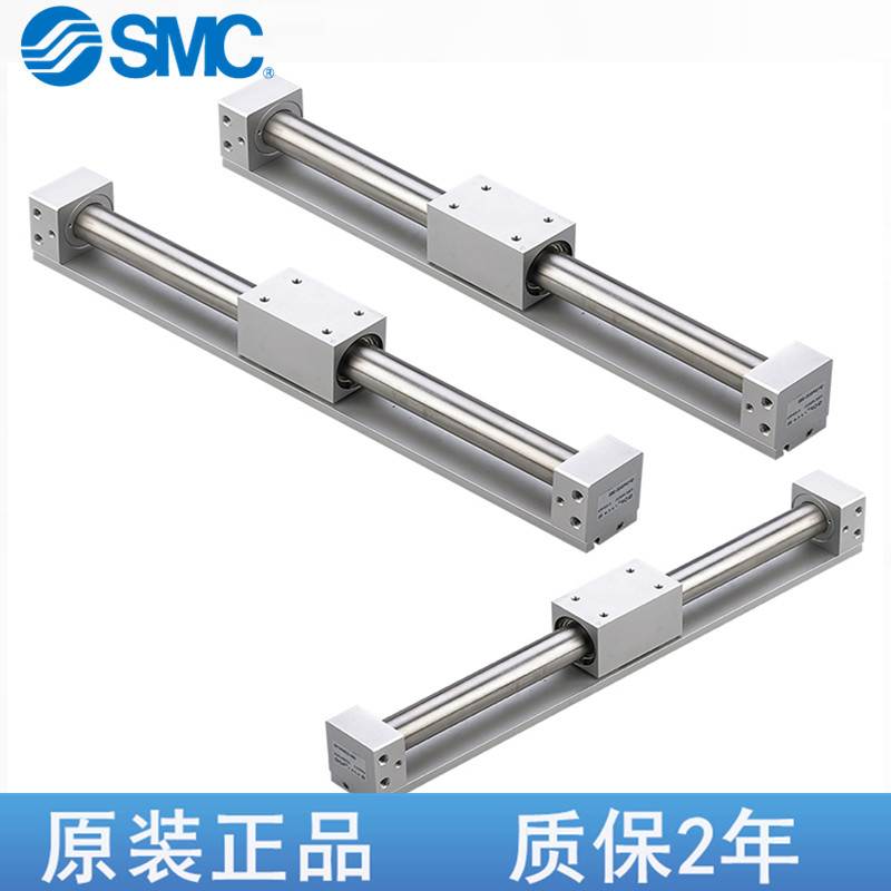 SMC原装磁偶式无杆气缸CY1RG10/CY3R10-100/150/200/250/300/400H