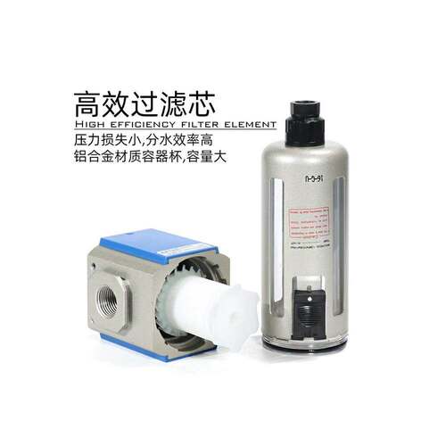 亚德客空气油水过滤器GF200/300/400/600-/06/08/10/15/20/25支架