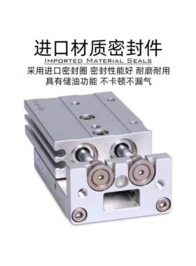 亚德客HLS滑台气缸HLSL6/8/12/16/20/25X20SASX30BSX40X50SB-75SA