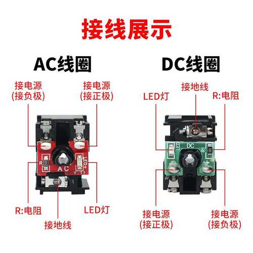 亚德客4v210-08 电磁阀线圈AC110/24/12V DC110/220/24/12V出线式