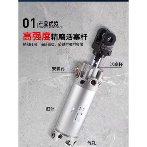 亚德客气动元件焊接夹紧气缸 MCKA63X50X75X85X100X125SY夹紧气缸