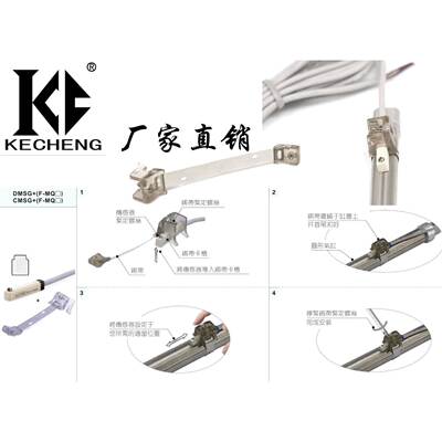 亚德客圆气缸磁性开关卡箍绑带F-MQS10 12 16 20 25 63 40F-MQA32