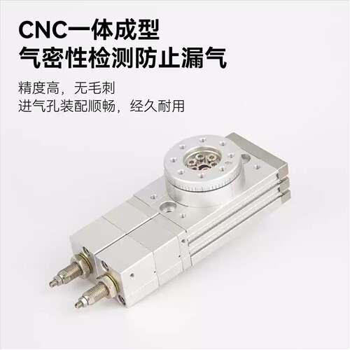 SMC型旋转摆台气缸MSQB/MSQ/HRQ/MSZ/10A-30A-20A/1A/2A/3A/R