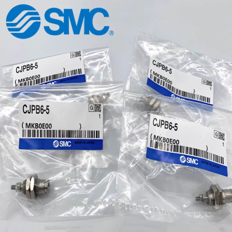 SMC针型气缸CJPS CJPB4-6-10-15/5/10/15-H4/H6-B单作用微型正品