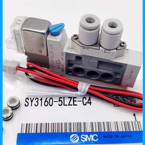 SMC电磁阀SY3160- SY3260 5LZE/5MZE/5LZD/5LOU/5MOU-M5-C6-C4-Q