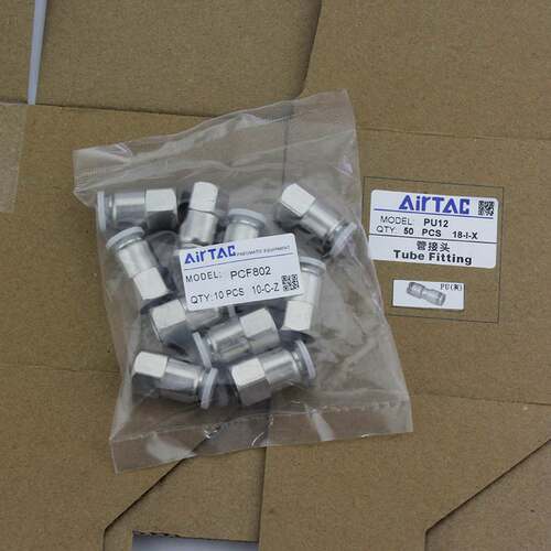AirTAC亚德客内螺纹直通气管接头PCF401 PCF601 PCF802 PCF100304