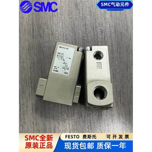 SMC原装气控阀VNA10-/268
