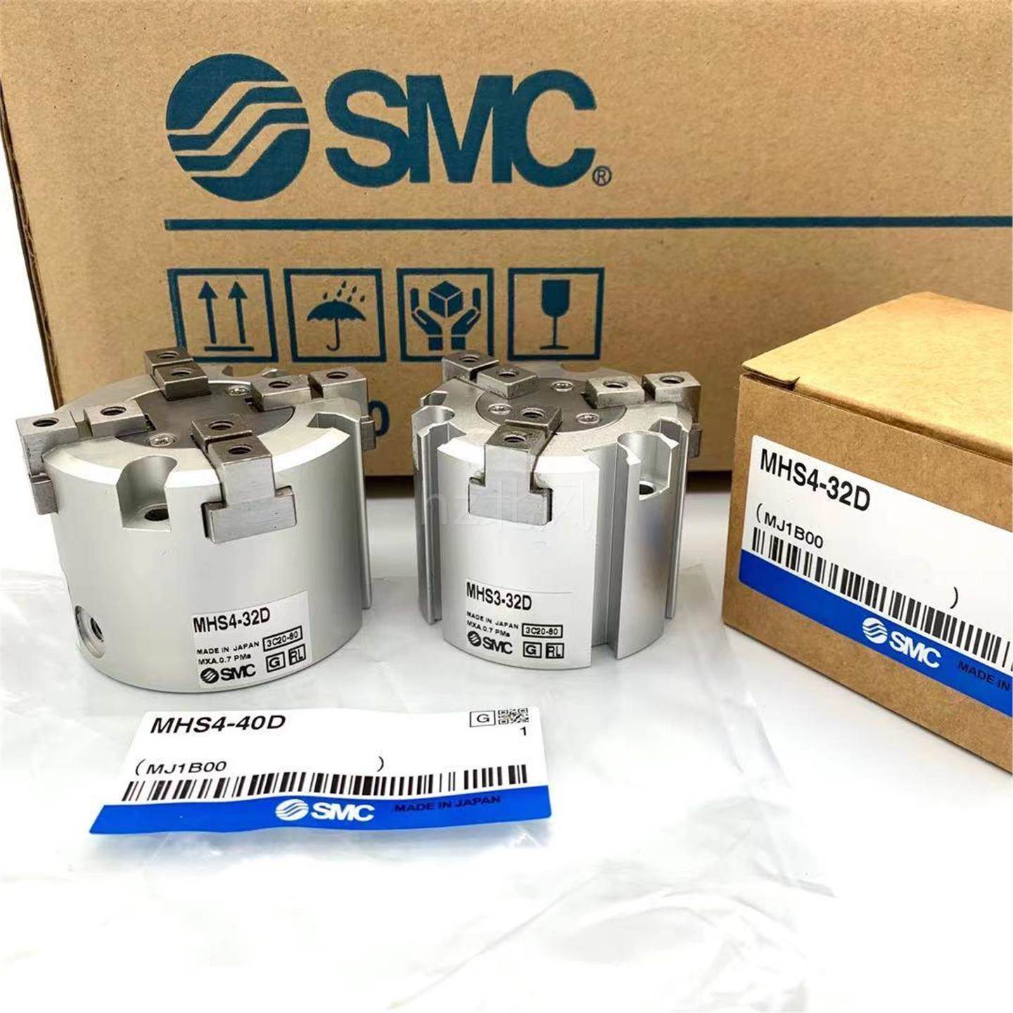 SMC气爪气缸MHS2/MHS3/MHS4-16D/20D/25D/32D/40D/50D/63D/80D