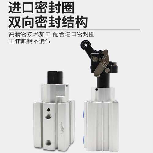 亚德客阻挡气缸TWQ20/25/32/40/50X10/15/20/25/30S/C/B/R/K/SKF