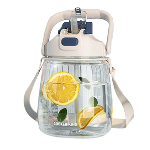 2000ml大容量水杯女新款2025夏季大肚杯儿童上学专用水壶吨吨桶男