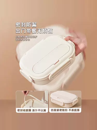 Изолированный ланч-бокс из нержавеющей стали 316 для студентов, ланч-бокс для офисных работников, ланч-бокс с подогревом в микроволновой печи