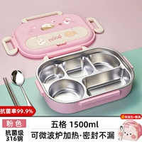 Антибактериальная розовая супница, термосумка, посуда из нержавеющей стали, динозавр, наклейка, 5 ячеек, 1500 мл