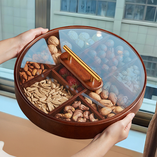 实木轻奢高端干果盘糖果盒坚果收纳盒家用客厅茶几水果零食摆放盘
