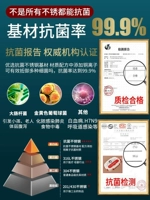 【Выберите утолщенный антибактериальный материал, антибактериальную скорость> 99,9%】 Защитите здоровье каждого