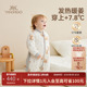 英氏婴儿睡袋春秋冬分腿发热暖姜睡袋宝宝儿童竹棉防踢被睡袋a类