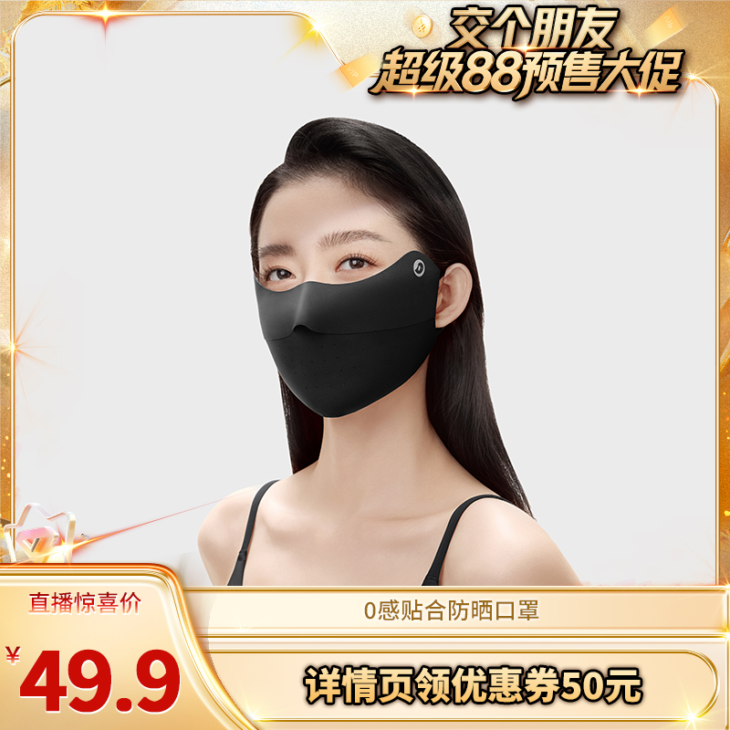 88βСҰ0Ϸɹְٴ޺-YX99.9Ԫ