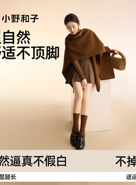【超值特惠】小野和子光腿袜24款加绒秋冬显瘦自然裸感丝袜TK