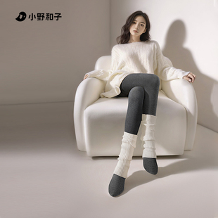 袜女保暖显瘦 小野和子平纹连裤 节 李佳琦直播间时尚
