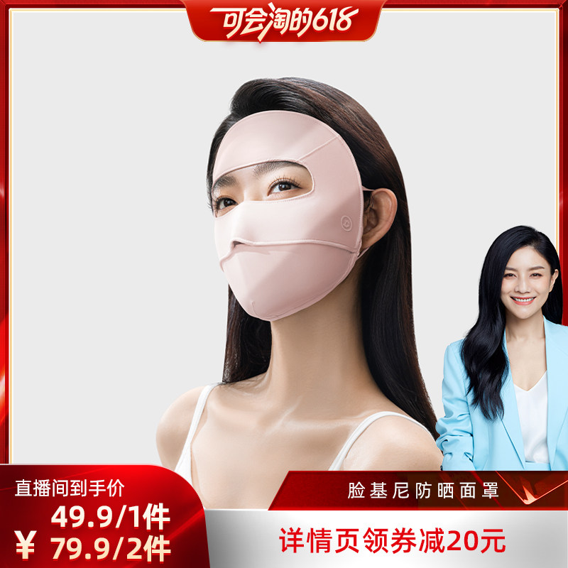 ������ ������ֱ���䡿СҰ����������ȫ����ɹ���ֽ��ڷ�������-YX