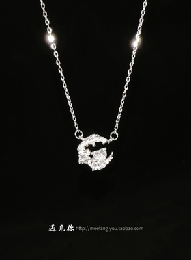 《城堡公主》999足银星月项链