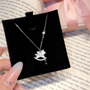 可爱小木马纯银项链女轻奢小众高级感甜美锁骨链送女生本命年礼物