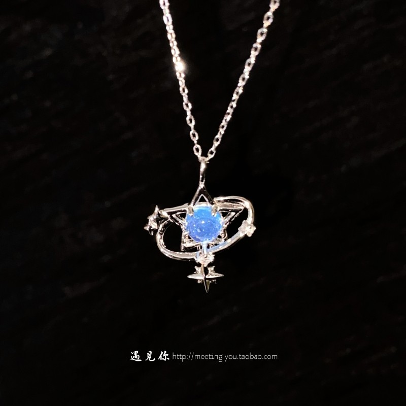 《向星许》S925纯银星星项链女新款轻奢小众高级感锁骨链圣诞礼物