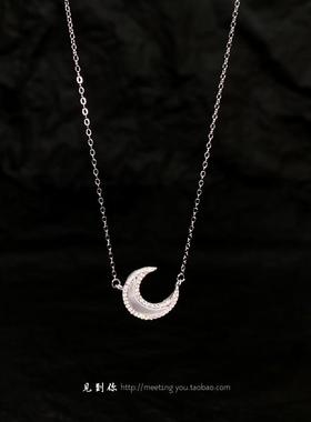 《当时的月亮》S925银浪漫项链